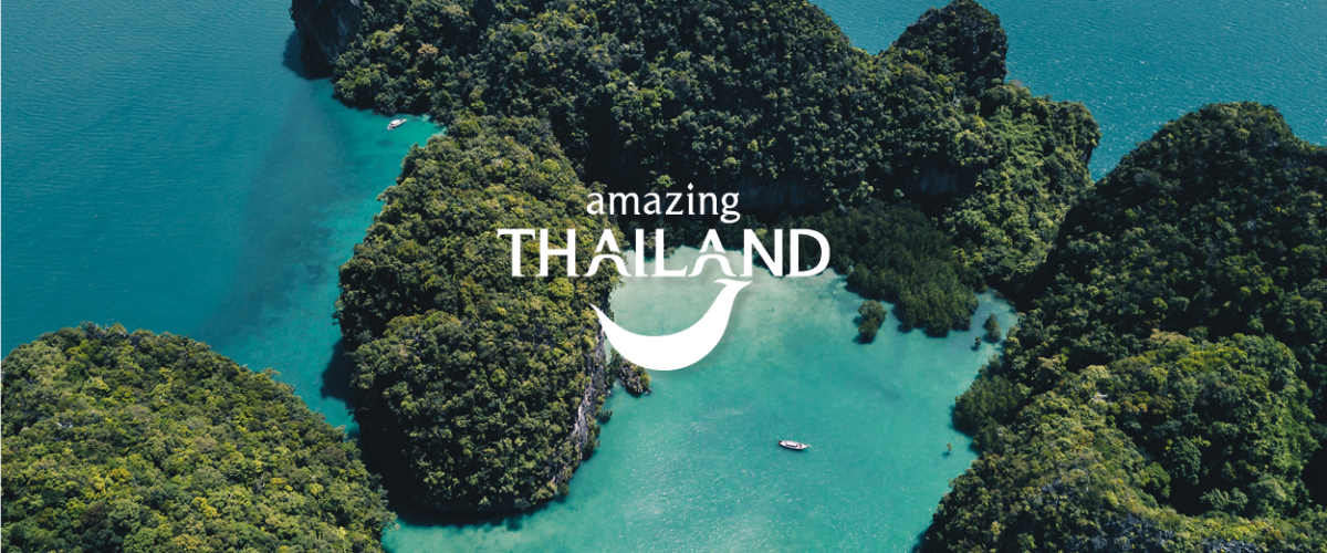 Logo Amazing Thailand